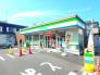 ファミリーマート市川宝二丁目店  210m