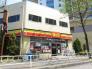 デイリーヤマザキ検見川浜北口店  608m
