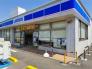 ローソン市川大野町一丁目店  483m