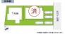 全体区画図　敷地延長区画です