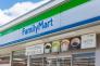 ファミリーマート市川曽谷一丁目店  565m