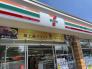 セブンイレブン松戸大橋十字路店  272m