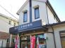 松戸上本郷郵便局  965m