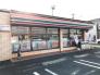 セブンイレブン八千代大和田北店  450m