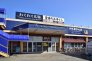 わくわく広場小仲台店  562m