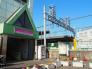 元山駅(新京成線)  1602m