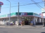 ドラッグセイムス八千代台店  587m