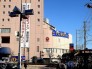 東武ストア津田沼店  427m