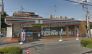 セブンイレブン船橋山野町店  258m
