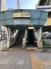 葭川公園駅(千葉都市モノレール 1号線)  941m
