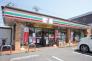 セブンイレブン松戸緑ケ丘店  508m