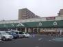 マルエツ習志野店  294m