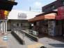 習志野駅(京成電鉄 松戸線)  374m
