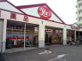 ヤックスドラッグ船橋習志野店  577m