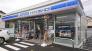 ローソン・スリーエフ市川田尻四丁目店  326m