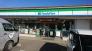 ファミリーマート柏花野井店  389m