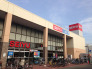 西友新北習志野店  673m
