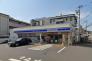 ローソン市川二俣1丁目店  195m