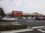ヤオコー船橋三山店  550m