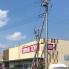 ヤオコー柏南増尾店  1429m