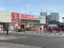 くすりの福太郎南増尾店  1447m