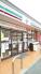 セブンイレブン柏南増尾1丁目店  1431m