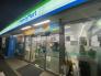 ファミリーマート千葉轟町一丁目店  954m
