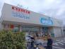 ウエルシア江戸川松本店  509m