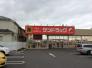 サンドラッグ初富本町店  1186m