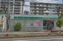 ローソンストア100本中山店  418m