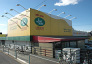 ランドロームフードマーケット西白井店  1521m
