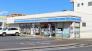 ローソン松戸六実六丁目店  189m