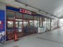 東武ストア鎌ヶ谷店  880m