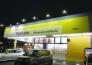 マツモトキヨシ西白井店  1162m