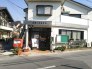 船橋二和郵便局  1418m