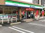 ファミリーマート足立東綾瀬公園店  44m