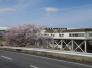 白井駅(北総鉄道 北総線)  903m