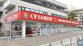 くすりの福太郎白井駅前店  697m