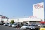 東武ストア白井店  513m