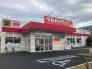 ツルハドラッグ足立西新井店  559m