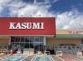 カスミフードスクエア西の原店  682m