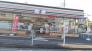 セブンイレブン千葉作草部町店  520m