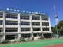 墨田区立外手小学校  581m