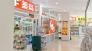 スギ薬局江東橋店  67m