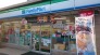 ファミリーマート市川高谷一丁目店  228m