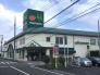 マルエツ西新井店  571m