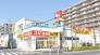 スギ薬局足立栗原店  570m