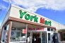 ヨークマート習志野台店  564m