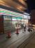 セブンイレブン市川塩焼1丁目店  309m
