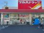 ツルハドラッグ北葛西4丁目店  226m